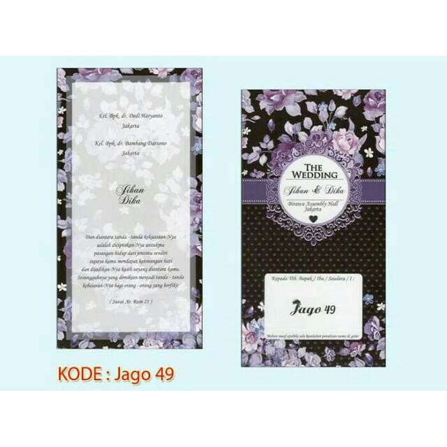 Blangko kartu undangan JAGO 49