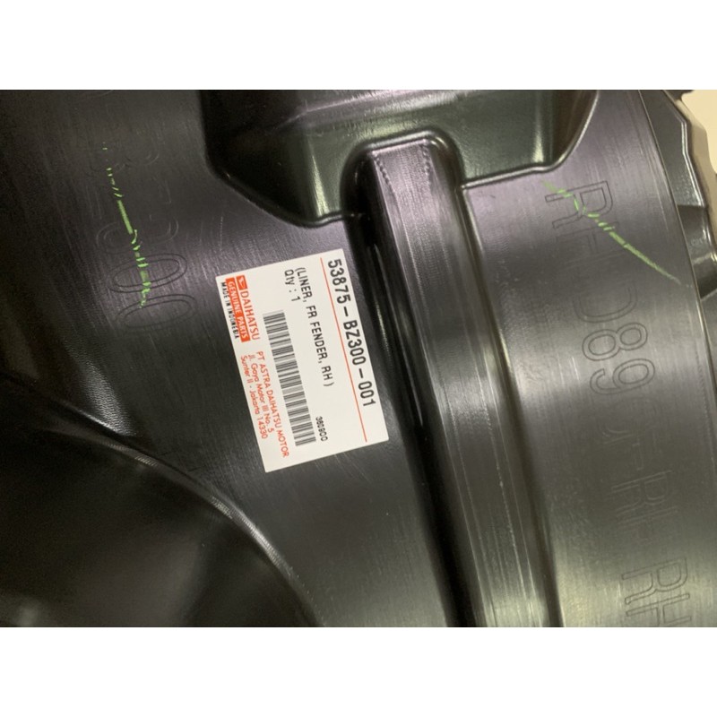 Liner Fender Depan Calya / Sigra All Type Original Astra Kiri / Kanan