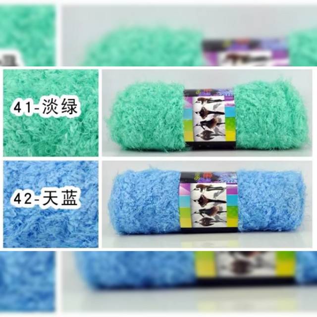 1-20 Benang rajut bulu halus import/ cashmere plush yarn BBL2