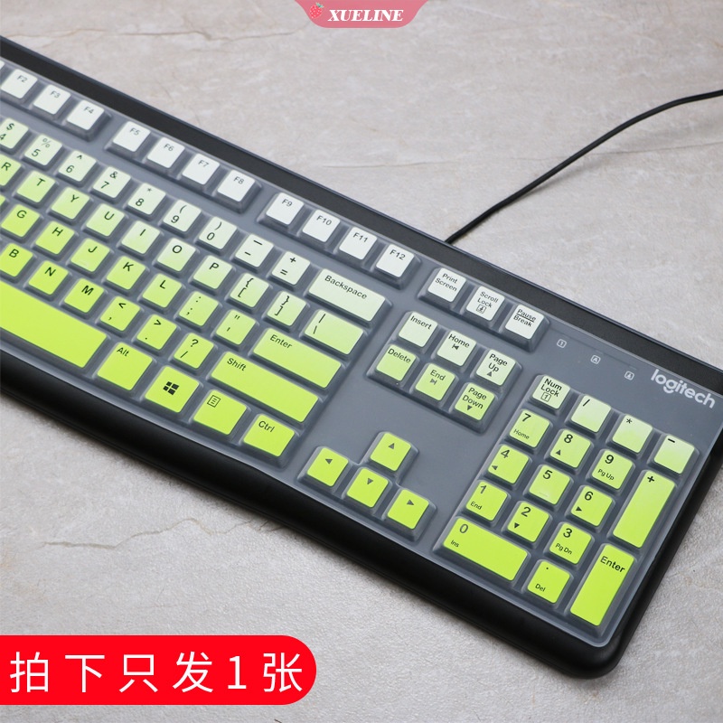 Cover Pelindung Keyboard Logitech Mk120 K120 (ZL)