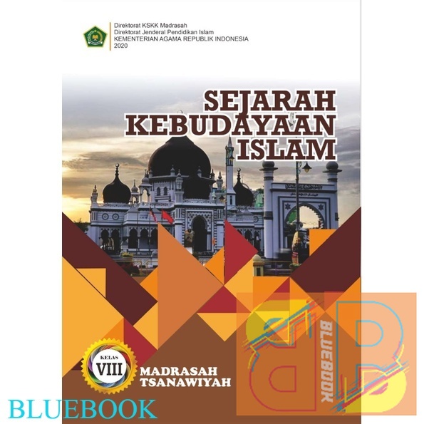 Buku Siswa Sejarah Kebudayaan Islam SKI Kelas 8