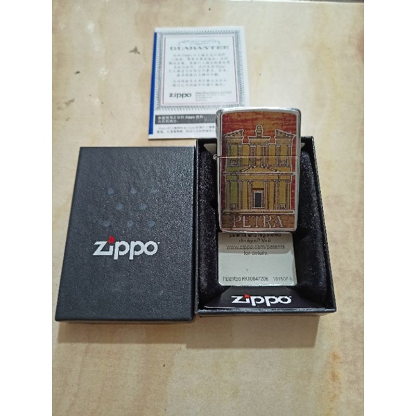 korek api Zippo original
