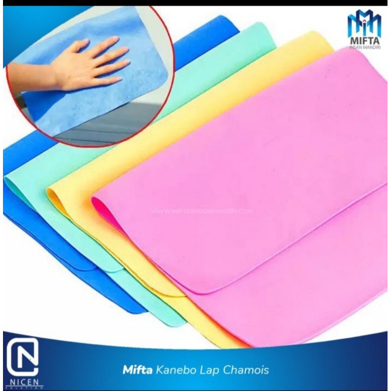 LAP KANEBO CHAMOIS NICEN / LAP CHAMOIS BERSERAT / KANEBO LAP CHAMOIS