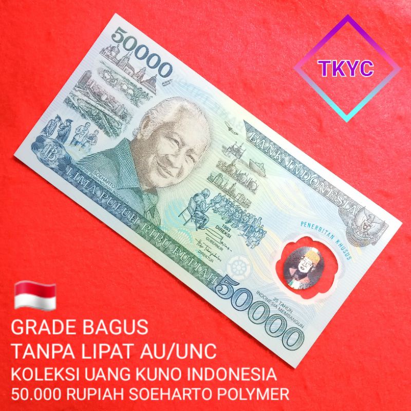 Jual Zzf Uang Kuno Rupiah Soeharto Polymer Tahun Grade Au Unc Bagus Shopee