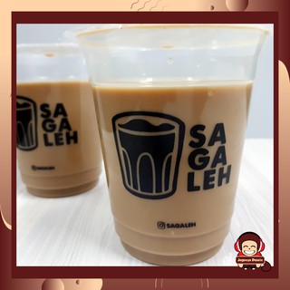 Cup Gelas Plastik 12 oz Sablon Custom Free Desain Shopee 