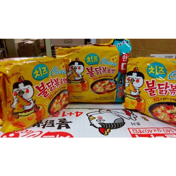 

SAMYANG CHEESE 140 gr