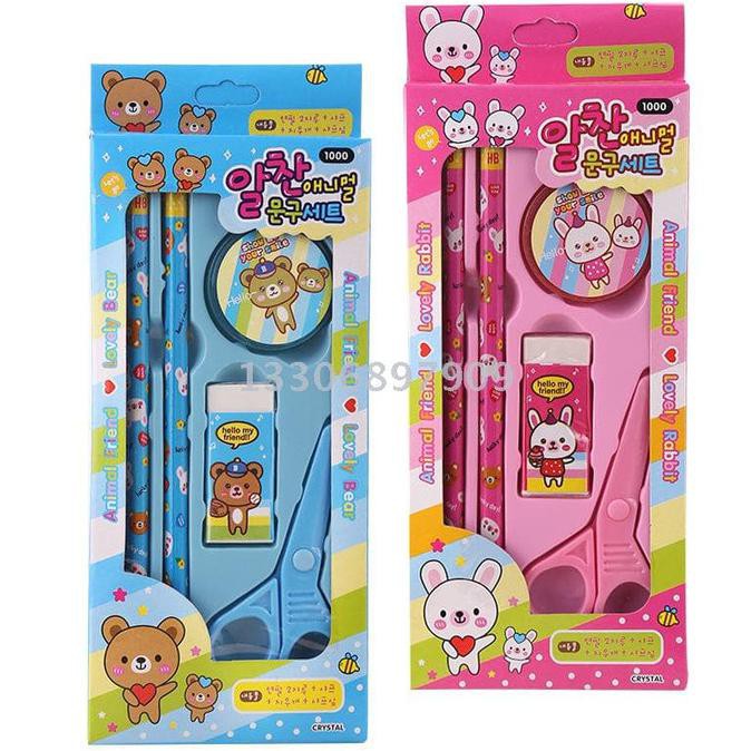 

Paket Pensil Set Stationary 1218-172