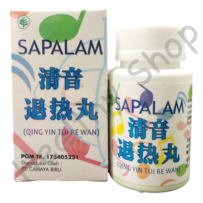 Sapalam ( Qing Yin Tui Re Wan )