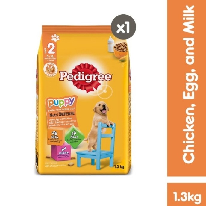 PEDIGREE Puppy Chicken and Egg 1.3 Kg Dry Dog Food