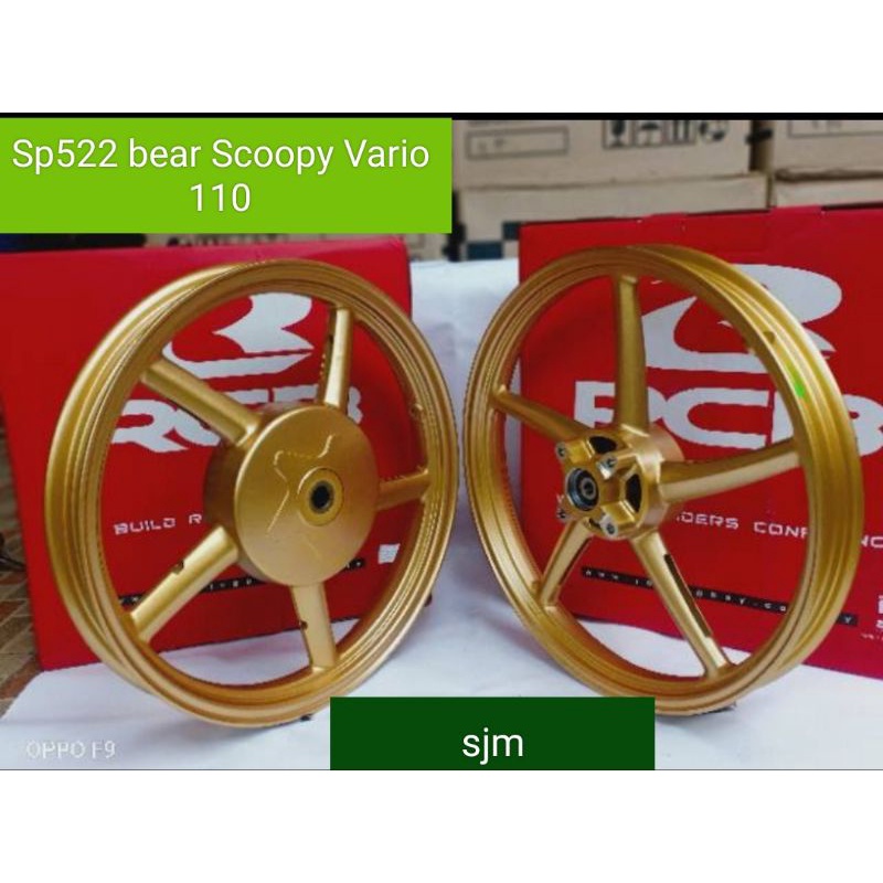 Velg RCB SP522 BEAT Scoopy Vario 110 palang 5 ring 14 Velg Rcb original beat
