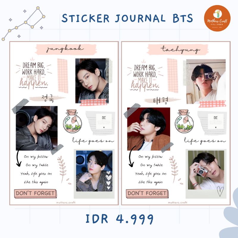 

STICKER BTS JOURNAL LIFE GOES ON STICKER BOYFIE BTS AESTHETIC