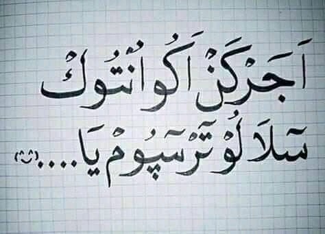 Benz Mesin Bor Tangan 10mm Benz Bz-8450 Re