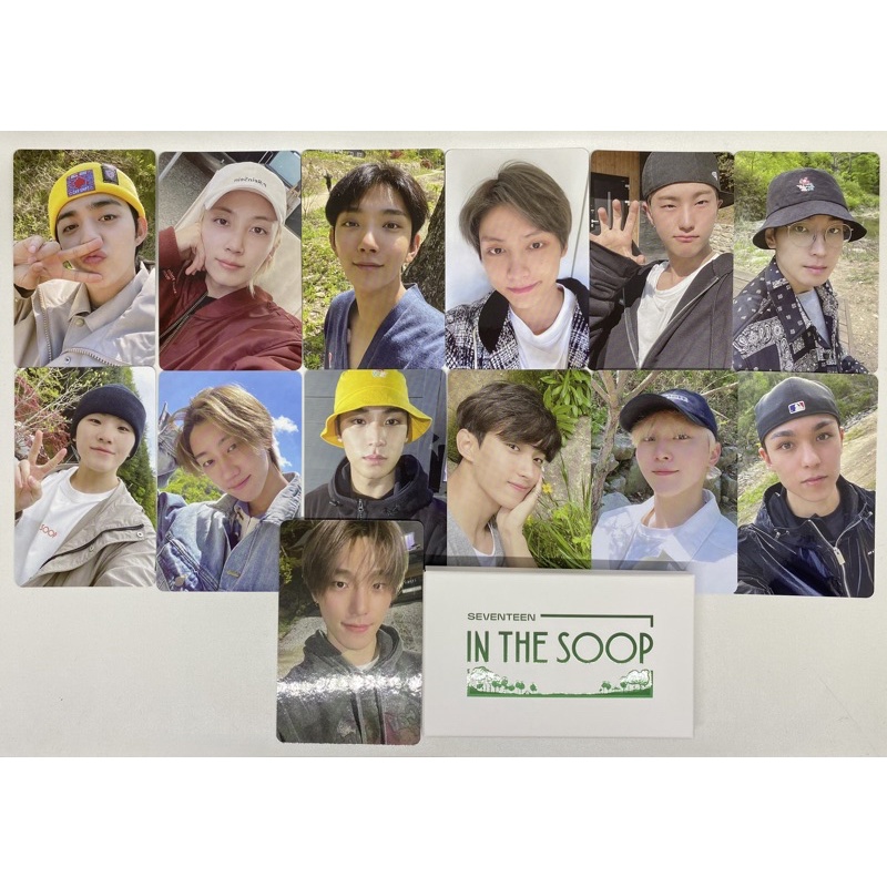 SEVENTEEN PC IN THE SOOP