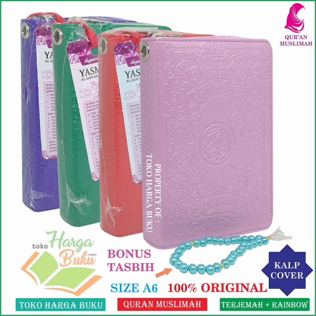 Al Quran Al-Quran Yasmina A6 Jaket Resleting Khusus Muslimah For Women RAINBOW - Penerbit Syamil Qur
