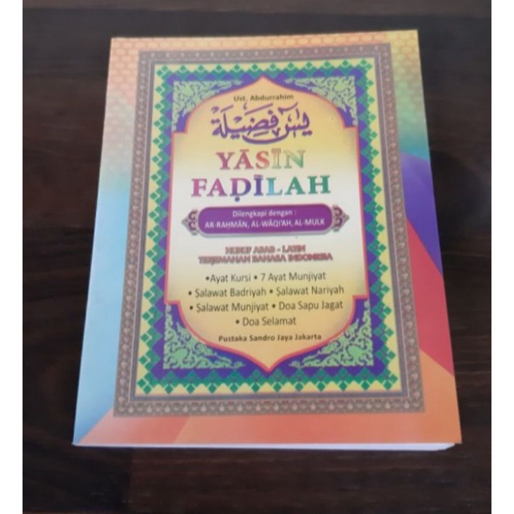 Download 75+ Contoh Surat Surat Yasin Fadilah Lengkap Latin Gratis Terbaru