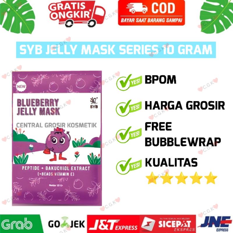 SYB JELLY MASK (☑️BPOM) 10 GRAM