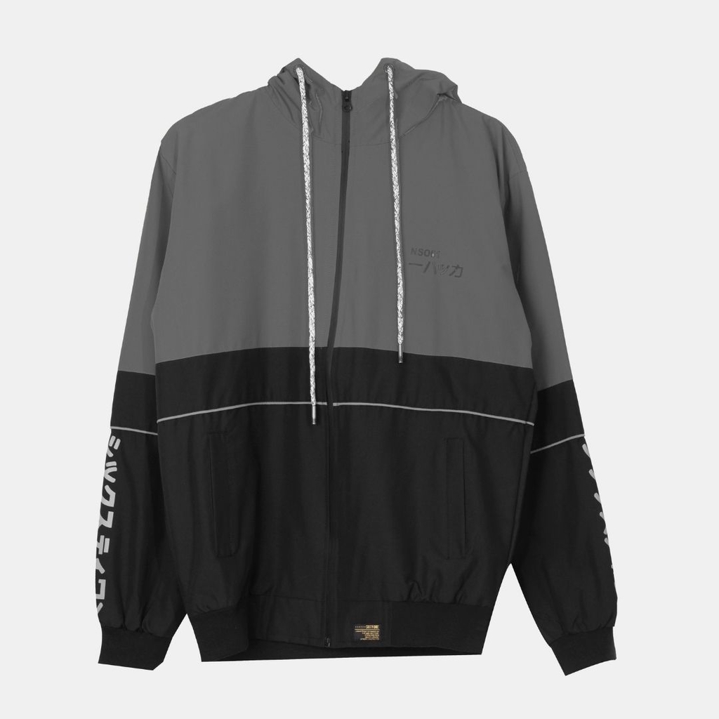 Number 61 - Hiragana Jacket