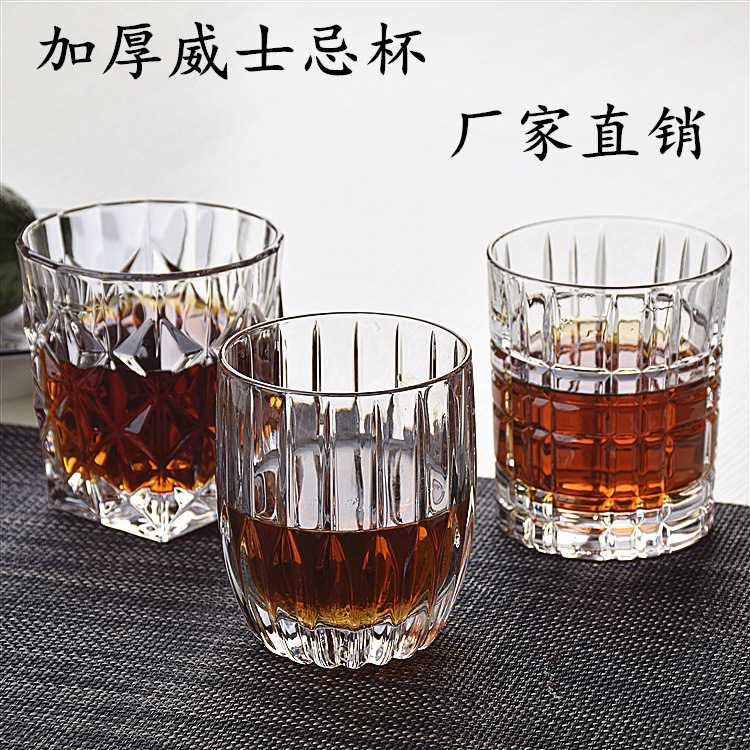 Cangkir Gelas Kaca Unik Aesthetic – Gelas Seloki Sloki Kopi Teh Susu Mini Mewah Cantik / Gelas Krist