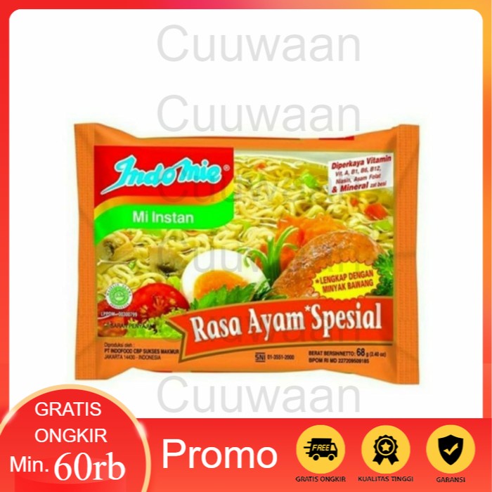 

INDOMIE AYAM SPECIAL 68 GRAM