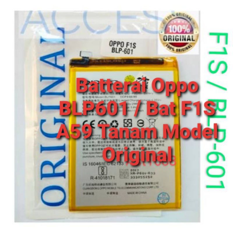 BATRE OPPO F1S)A59