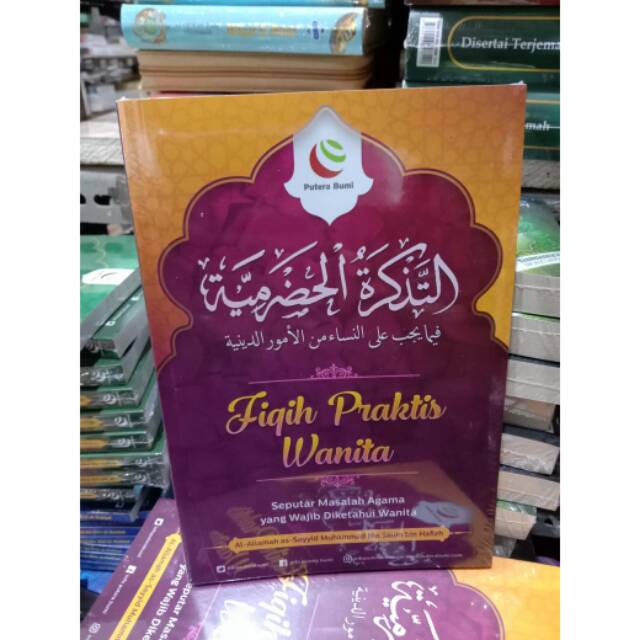 Fiqih Praktis Wanita (Putra Bumi)
