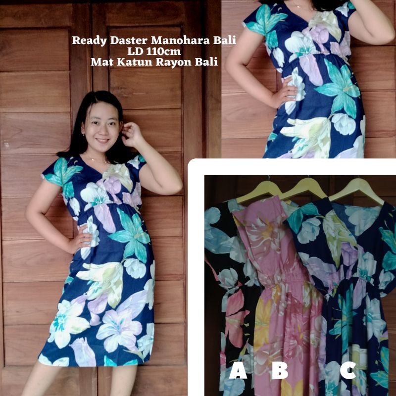 COD DRES MANOHARA BALI/DASTER MANOHARA PENDEK/DASTER MURAH/DASTER GROSIR/AGEN DASTER/DASTER KEKINIAN