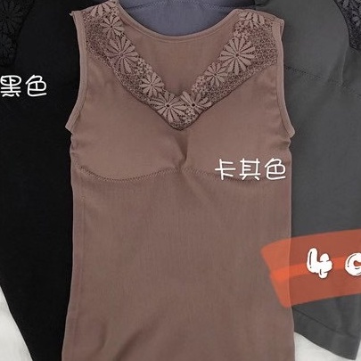 Tanktop Bra Wanita Kaos Dalam Wanita Dengan Cup Bra Atasan Wanita-Coklat