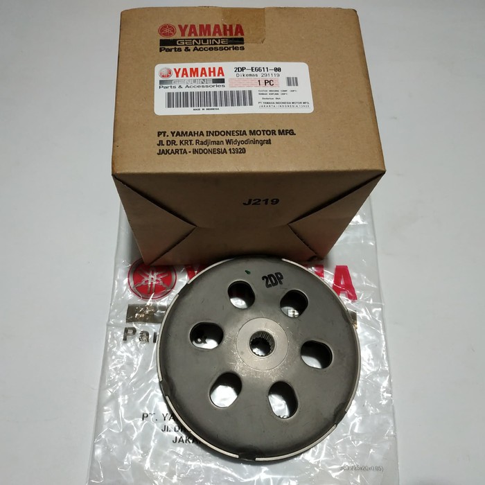 Mangkok Kampas Kopling Ganda - N Max Asli Yamaha 2DP-E6611-00