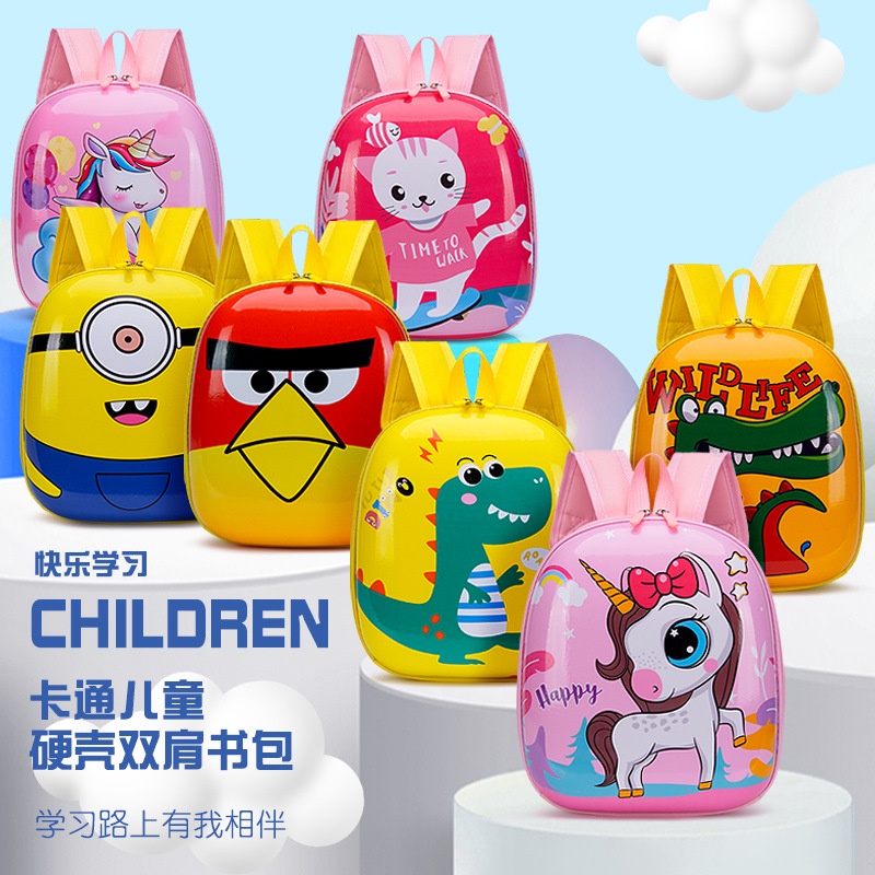 Serenity Tas Ransel Sekolah Anak Laki-Laki dan Perempuan  / Tas Anak Lucu/ Backpack Sekolah Import - 429