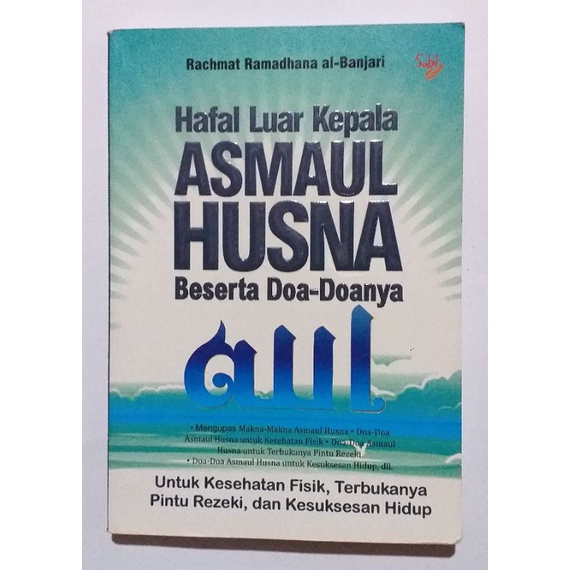 

Preloved (Buku Bekas) Buku Bacaan Hafal Luar Kepala Asmaul Husna beserta do'a-do'anya