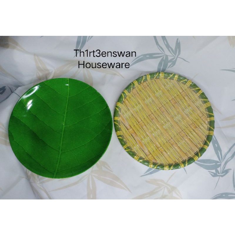 Singa Singi Piring Makan Melamin Bulat Anyaman Bambu dan motif Daun dan anyam 9 inch (Th-044)