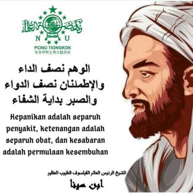 ahmadsahal008