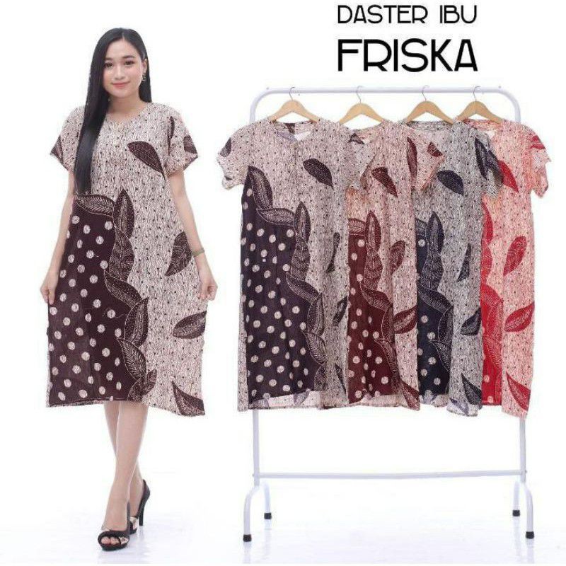 DASTER BATIK LENGAN PENDEK BAJU TIDUR MURAH