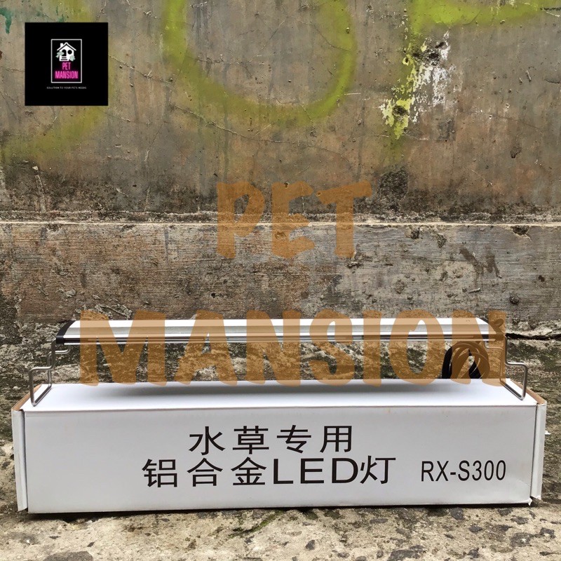 ROXIN lampu led RX-S300 aquarium lamp RXS300 alumunium 30cm