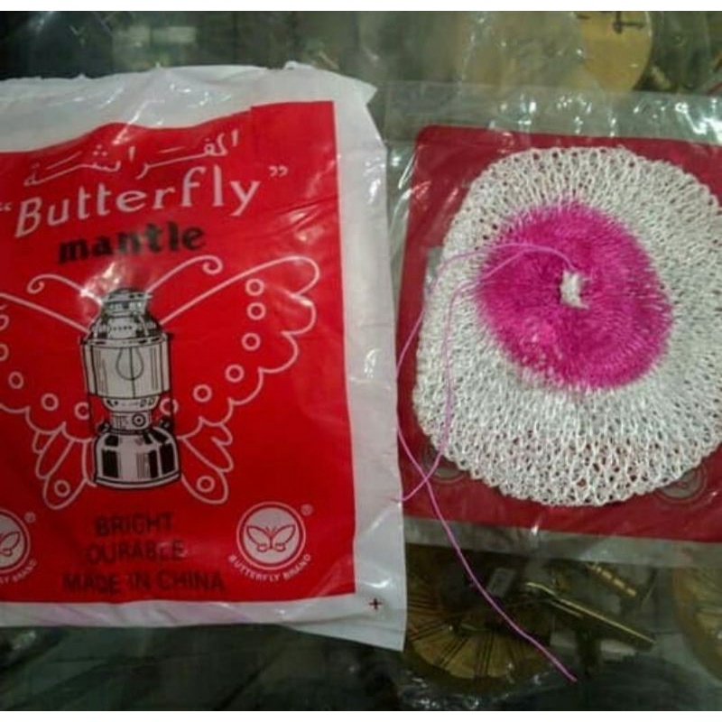 kaos lampu petromak butterfly / sumbu lampu petromak