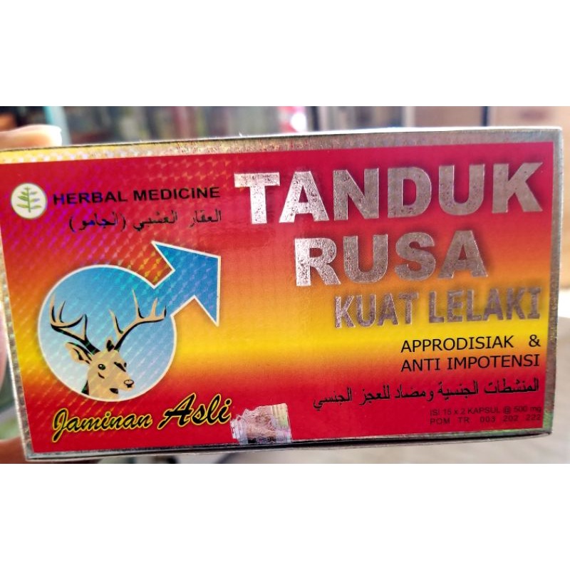 

TANDUK RUSA,OBAT KUAT LELAKI ORIGINAL