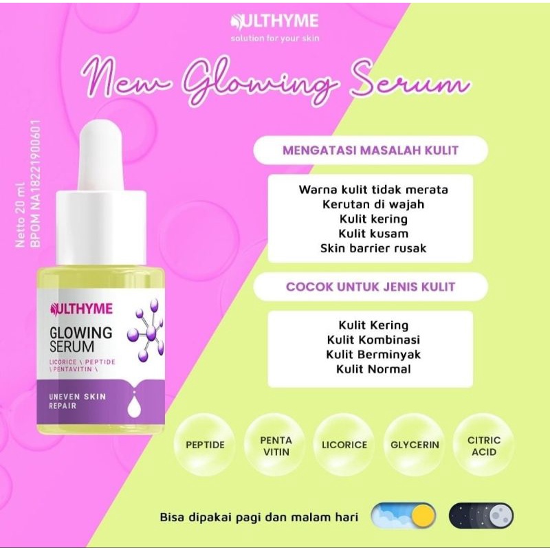 ulthyme skincare serum glowing pencerah wajah cream BPOM farmasi