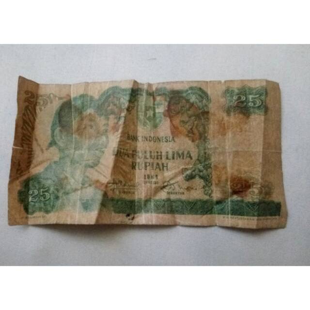 

uangkertasRupiahjamandulu