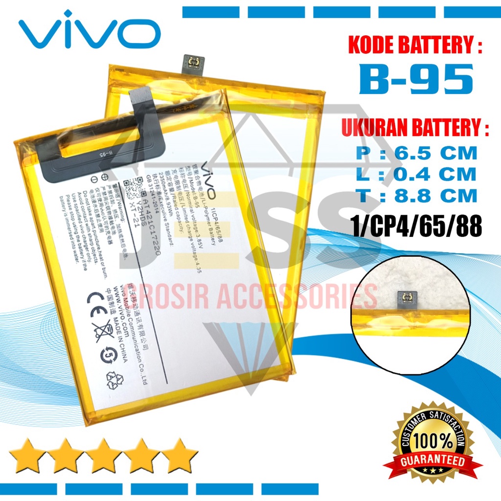 Baterai Battery Original VIVO BK-B-95 / B-95 / B95 Tipe Hp Y51 , Y51A , Y51L , Y51S HP Tahun 2015