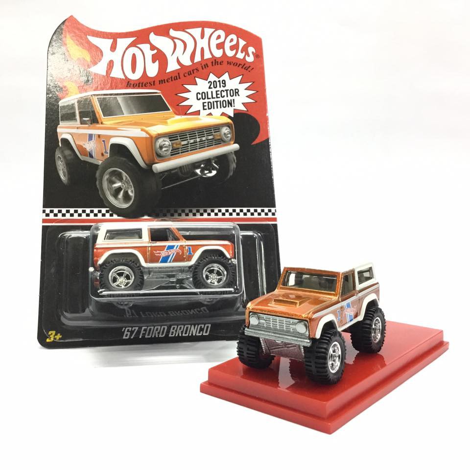 hot wheels 67 ford bronco