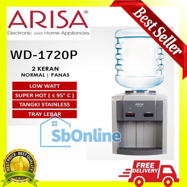 ARISA Dispenser-  WD-1720P