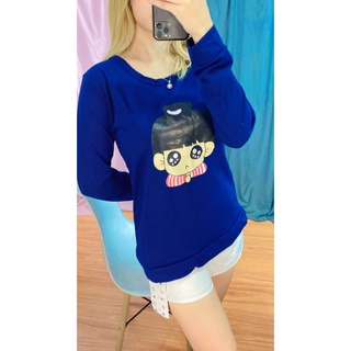 RX FASHION - LIMITED SALE SWEATER MINZI