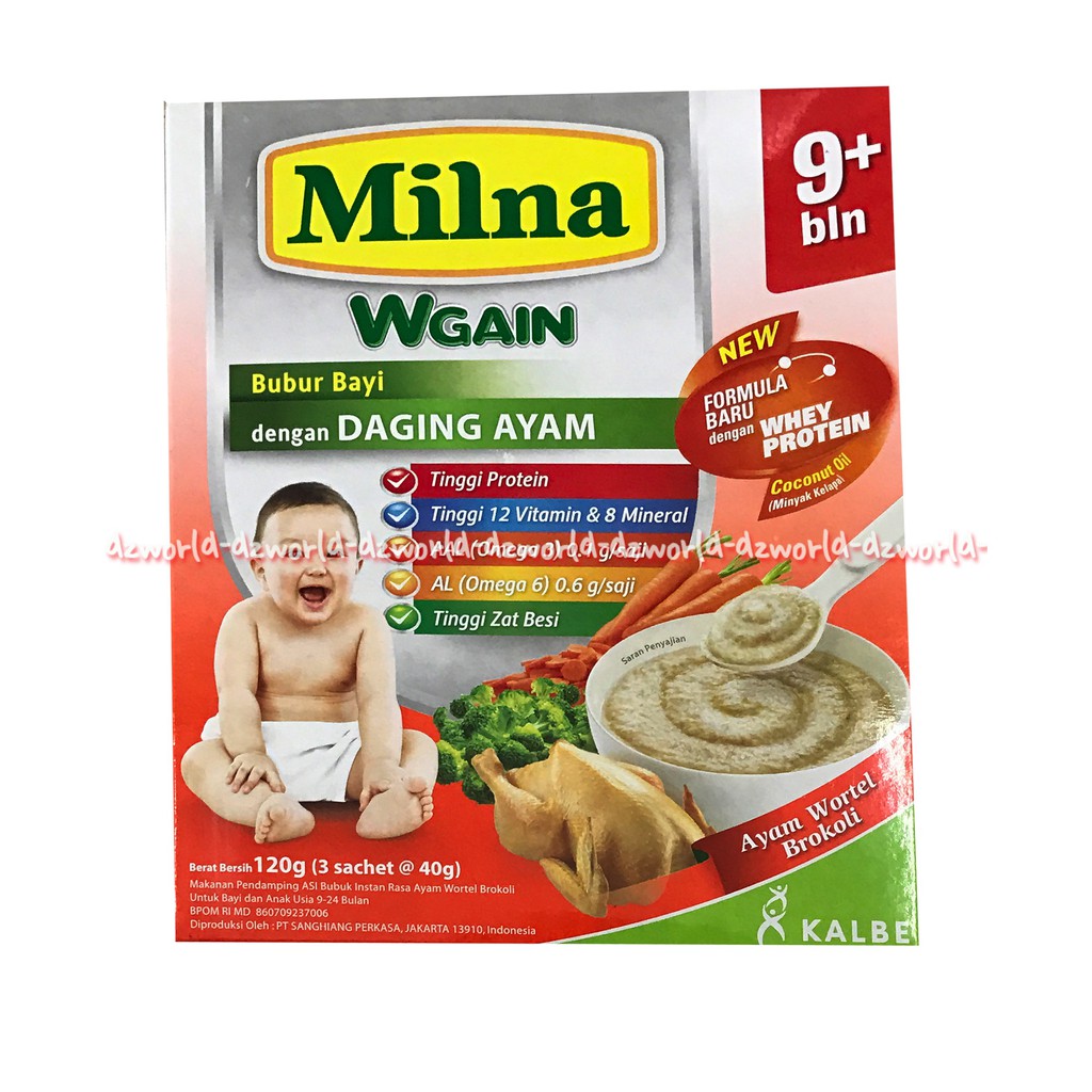 Milna Wgain Ayam Wortel 120gr bubur bayi pendamping ASI dengan New Improved Formula