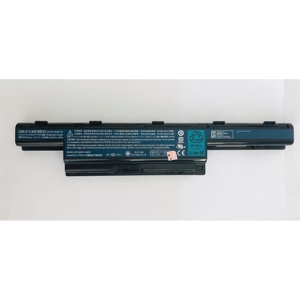 Baterai laptop acer aspire 4738