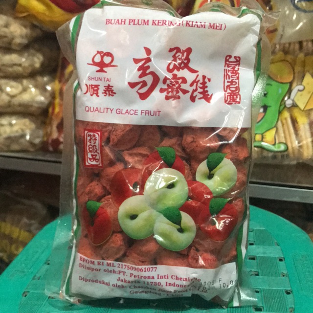 ham moi / Kiam boi  / buah plum kering