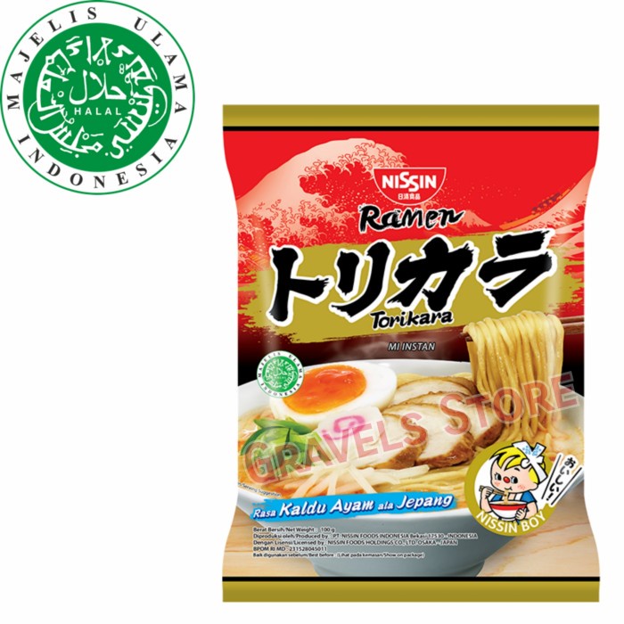 

s574gfd Logo Halal Nissin Mikuya Ramen - Rasa Kaldu Ayam Ala Jepang Ff064151E