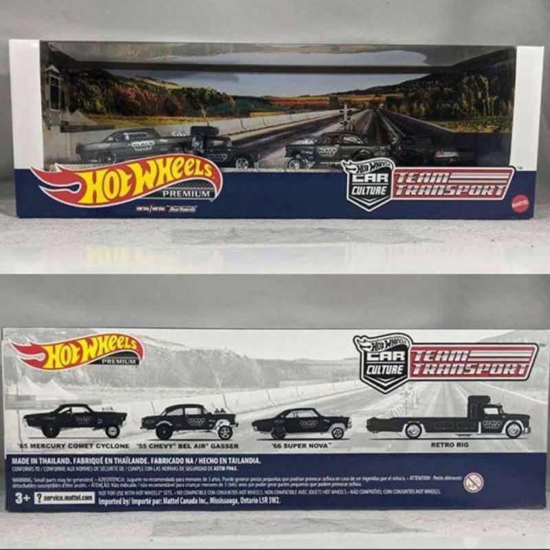 hotwheels premium 55 chevy bel air gasser team transport set