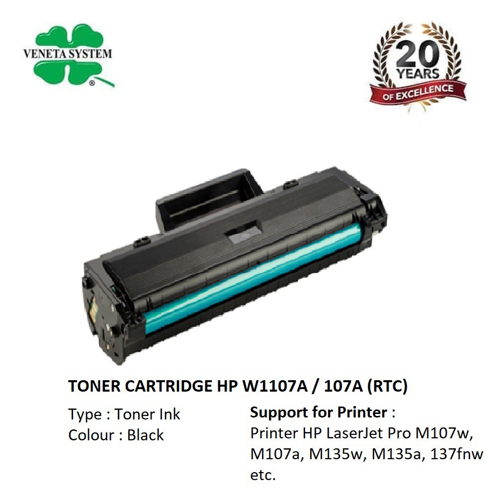 Toner Cartridge HP W 1107 A / Toner HP 107 A W1107A / RTC Veneta