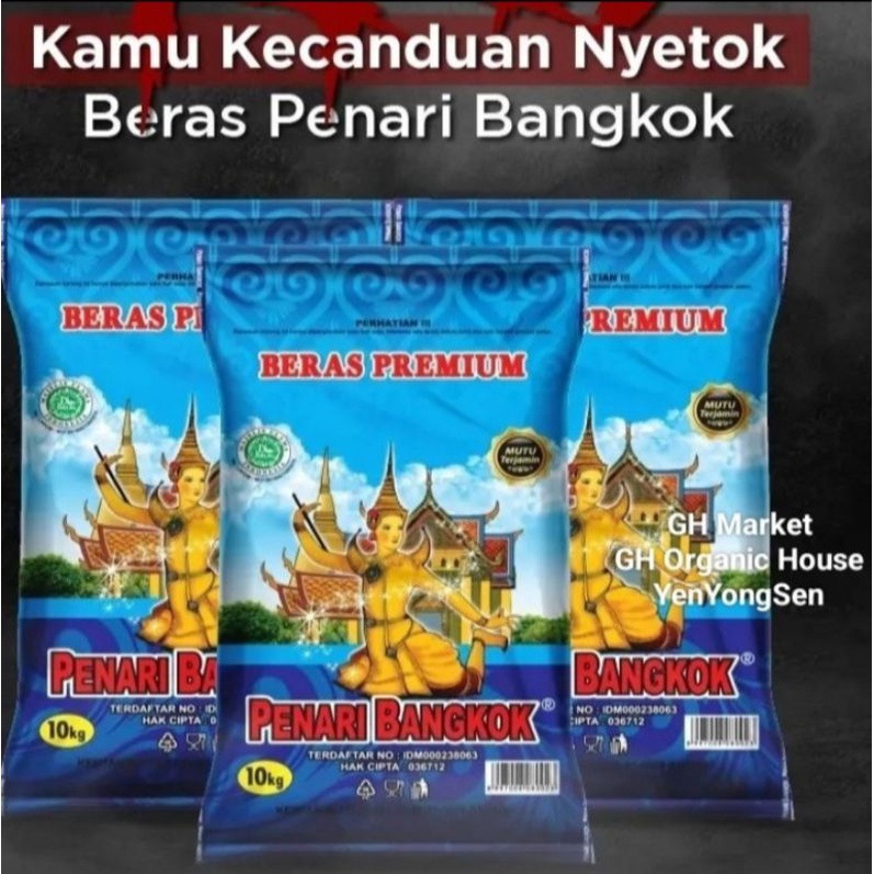 

Beras penari Bangkok kualitas mutu terjamin enak kiloan