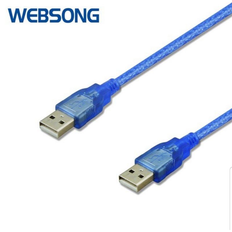 Kabel USB A Male to USB A Male 30CM, 80CM Cabang, 1.5M, 3M WEBSONG